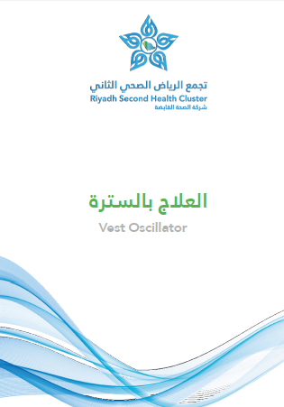 HEM1.22.0001419 Vest Oscillator.pdf